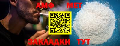 PSILOCYBIN Заволжье