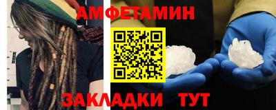 PSILOCYBIN Заволжье
