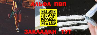 дистиллят марихуана Заводоуковск