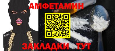 PSILOCYBIN Заволжье