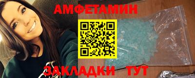 PSILOCYBIN Заволжье