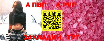 дистиллят марихуана Заводоуковск