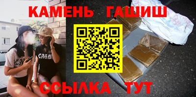 дистиллят марихуана Заводоуковск