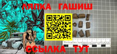 дистиллят марихуана Заводоуковск