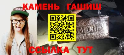 PSILOCYBIN Заволжье