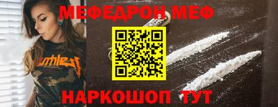PSILOCYBIN Заволжье