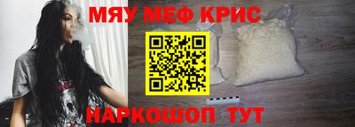дистиллят марихуана Заводоуковск