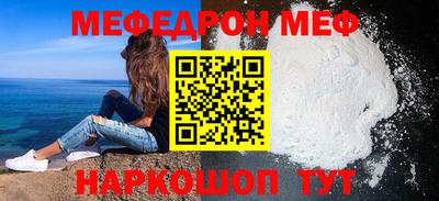 дистиллят марихуана Заводоуковск