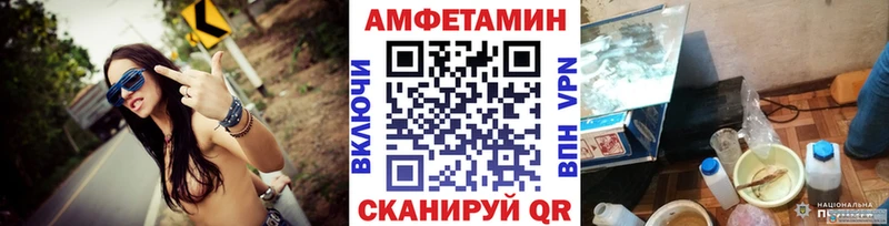 где купить наркоту  Майский  Метамфетамин витя 