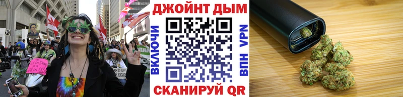 Бошки Шишки AK-47 Майский